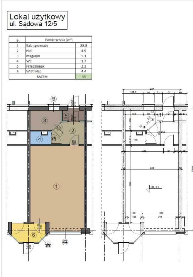 Lokal Kraśnik Stary Kraśnik, Sądowa. Zdjęcie 2