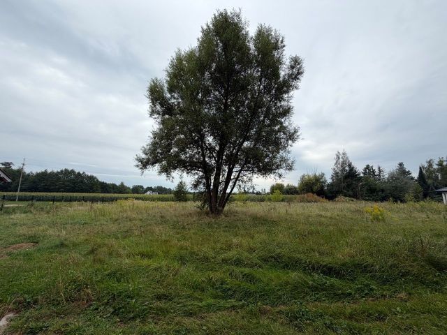 Działka rolno-budowlana Chylice, ul. Słoneczna. Zdjęcie 1
