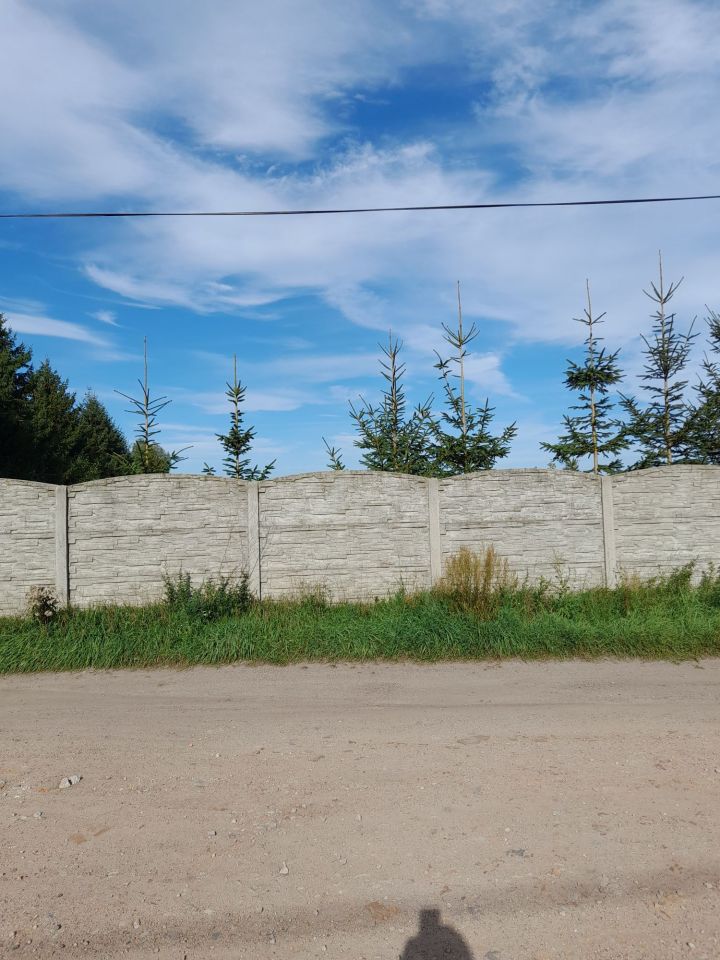 Działka rolna Giżyn. Zdjęcie 6