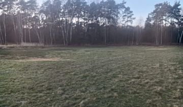 Działka inwestycyjna Lędziny