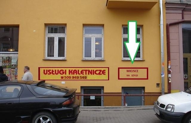 Lokal Lublin Kośminek, ul. Władysława Kunickiego. Zdjęcie 1