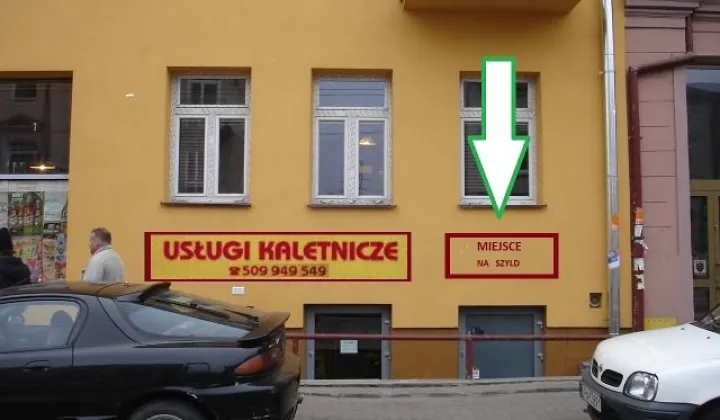 Lokal Lublin Kośminek, ul. Władysława Kunickiego