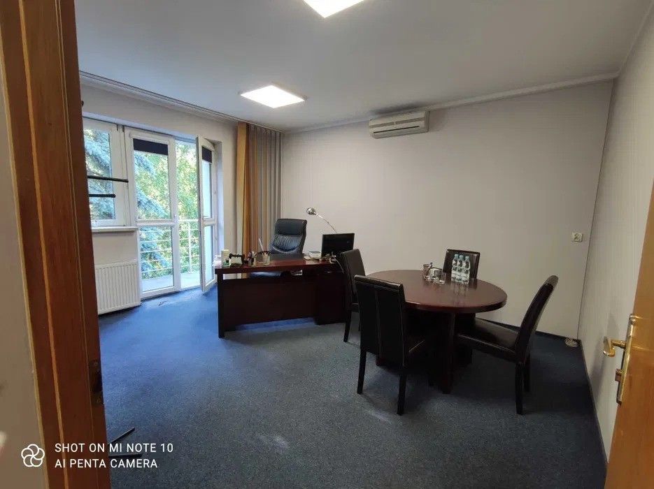 Biuro Sosnowiec Centrum, ul. Stanisława Mikołajczyka. Zdjęcie 4