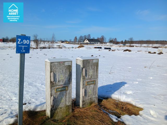 Działka budowlana Częstkowo, ul. Jarzębinowa. Zdjęcie 6
