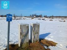 Działka budowlana Częstkowo, ul. Jarzębinowa. Zdjęcie 4