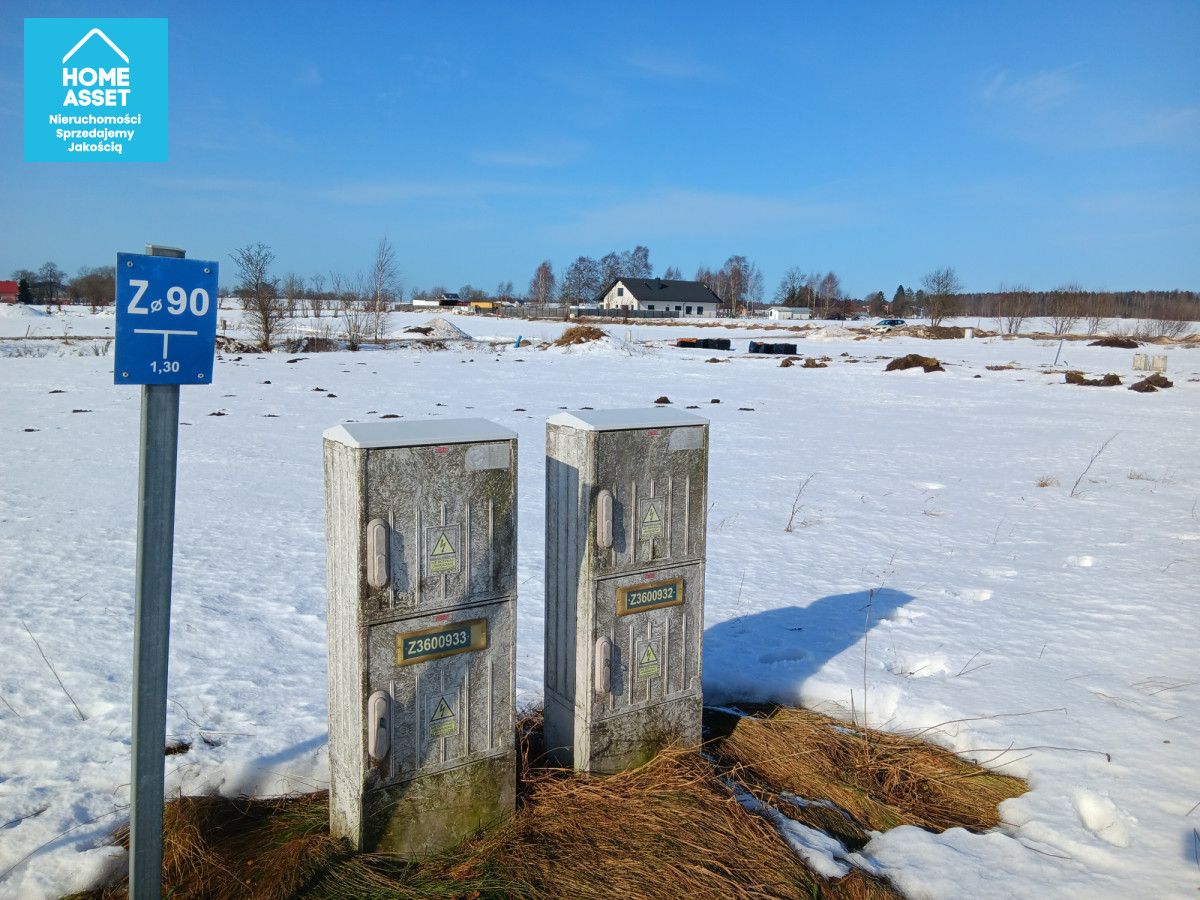 Działka budowlana Częstkowo, ul. Jarzębinowa. Zdjęcie 6