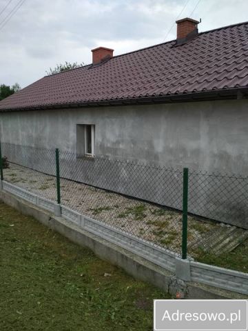 dom wolnostojący, 2 pokoje Marcinowice, Marcinowice. Zdjęcie 1