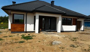 dom wolnostojący, 4 pokoje Skrzeszew, ul. Kościelna