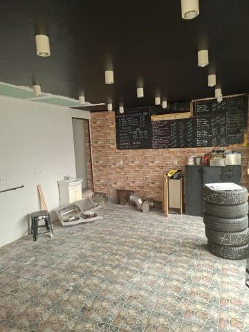 Nieruchomość komercyjna Szczecin, ul. Antoniego Kaliny. Zdjęcie 1