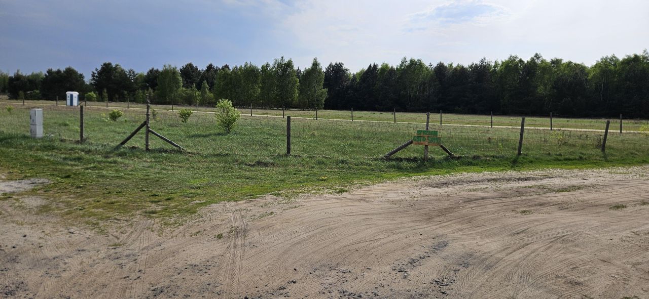 Działka budowlana Konradowo, ul. Lawendowa. Zdjęcie 8