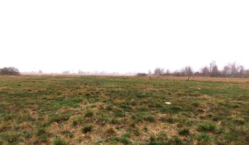 Działka budowlana Kruszyn Krajeński