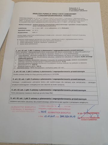 Działka rolno-budowlana Labuszewo. Zdjęcie 1