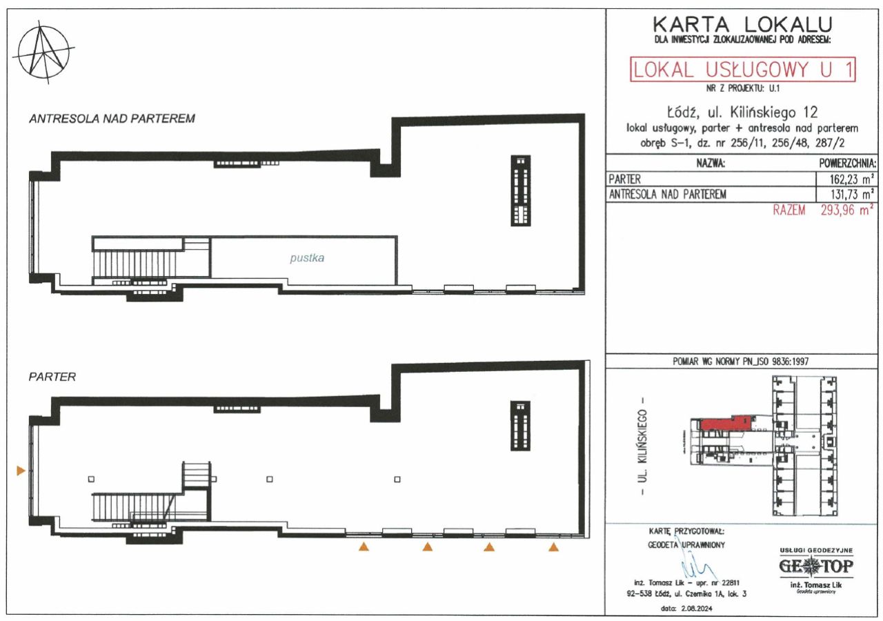 Lokal Łódź Śródmieście, ul. Jana Kilińskiego. Zdjęcie 2