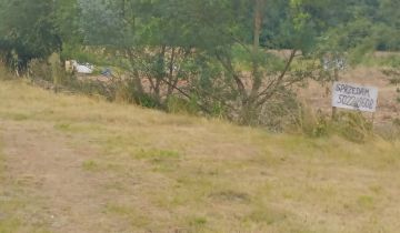 Działka inna Żary Kunice Żarskie, ul. Sezamkowa