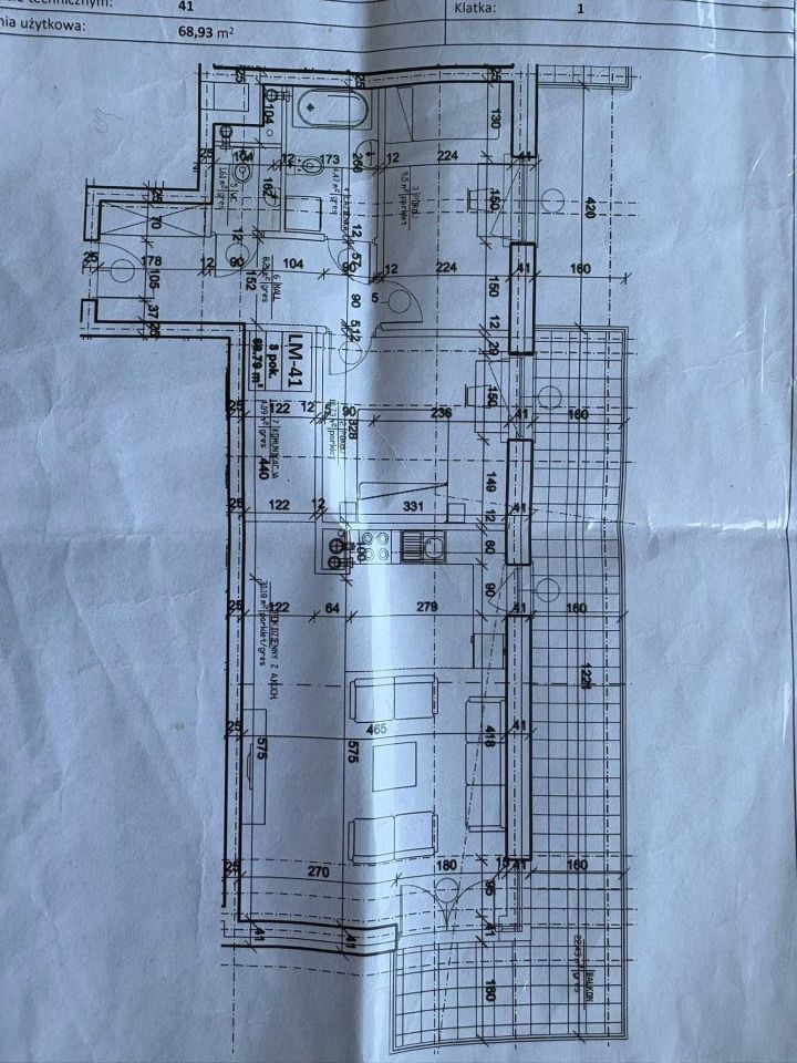 Mieszkanie 3-pokojowe Lublin, ul. Kręta. Zdjęcie 8