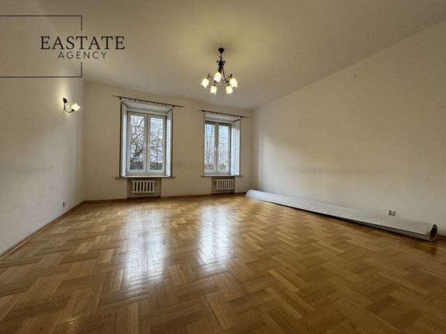 Biuro Warszawa Ochota, ul. Adama Pługa. Zdjęcie 1