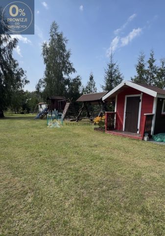 Działka rolna Stara Dębszczyzna. Zdjęcie 9