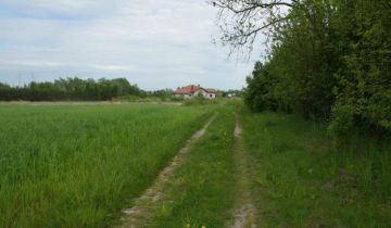 Działka budowlana Chełm, ul. Wielkopolska. Zdjęcie 1