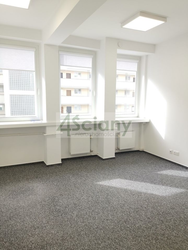 Biuro Warszawa Śródmieście. Zdjęcie 4