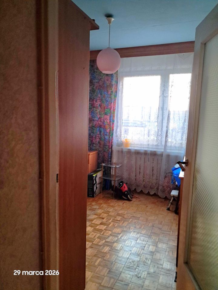 Mieszkanie 2-pokojowe Warszawa Gocław, ul. Władysława Umińskiego. Zdjęcie 7