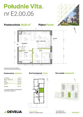 Mieszkanie 2-pokojowe Gdańsk Orunia Górna, ul. Kazimierza Wielkiego. Zdjęcie 7