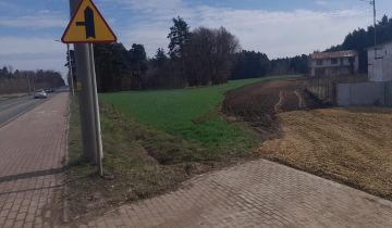 Działka inwestycyjna Szczepanek