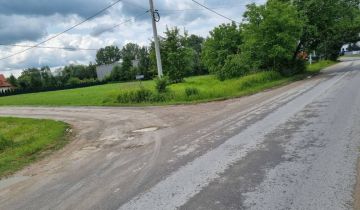 Działka budowlana Staszów, ul. Towarowa