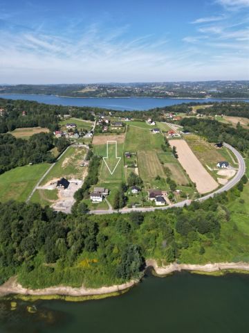 Działka budowlana Brzezowa. Zdjęcie 2