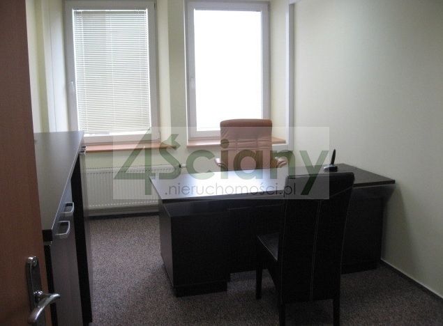 Biuro Warszawa Śródmieście. Zdjęcie 2