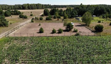 Działka budowlana Gęsianka