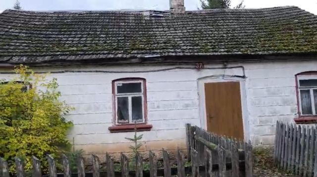 dom wolnostojący, 2 pokoje Siderka. Zdjęcie 1