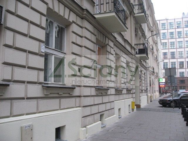 Poslovni prostor, 11 m²