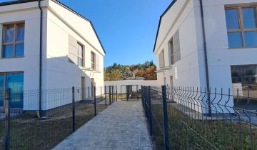 dom szeregowy, 4 pokoje Złotniki, Złotniki