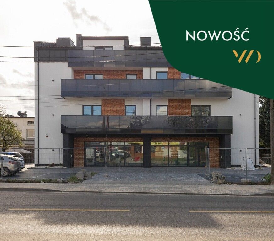 Lokal Zielonka, ul. Kolejowa