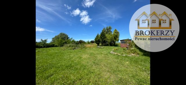 Działka rekreacyjna Koszalin Łabusz, ul. Trzech Dębów. Zdjęcie 1