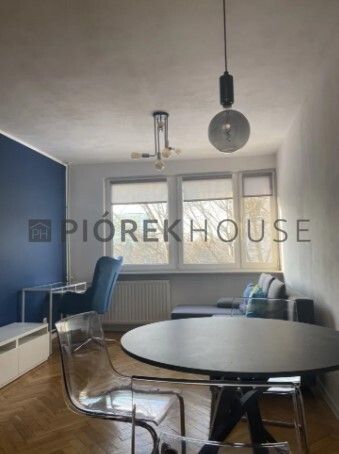 Mieszkanie 2-pokojowe Warszawa Bielany, ul. Gąbińska. Zdjęcie 1