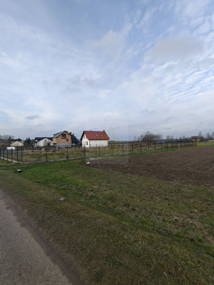 Działka rolna Zabraniec, ul. Długa. Zdjęcie 4