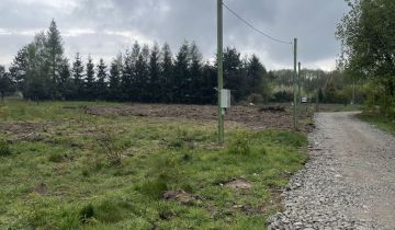 Działka budowlana Zboiska, ul. Bociania