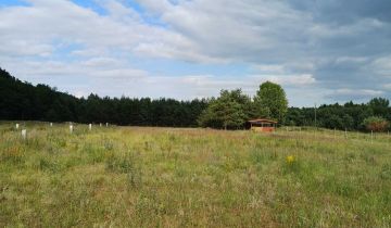 Działka budowlana Stara Dąbrowa