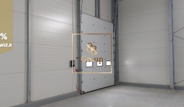 Hala/magazyn Wola Krakowiańska