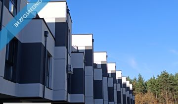 dom szeregowy, 5 pokoi Ząbki Drewnica, ul. Gajowa