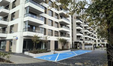 Mieszkanie 2-pokojowe Warszawa Bemowo, ul. Górczewska