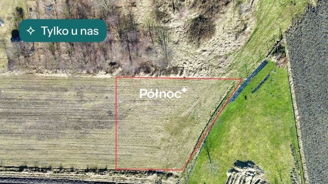 Działka budowlana Czerwionka-Leszczyny. Zdjęcie 1