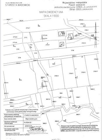 Działka rolno-budowlana Lanckorona, ul. Kopań. Zdjęcie 1