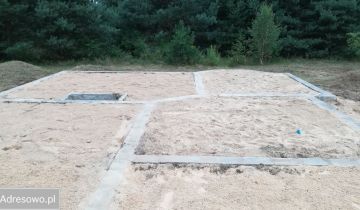 Działka budowlana Żelechów, ul. Łączona
