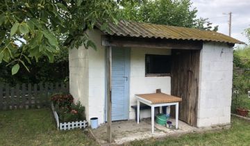 Działka rekreacyjna Ciechanów Śmiecin. Zdjęcie 1