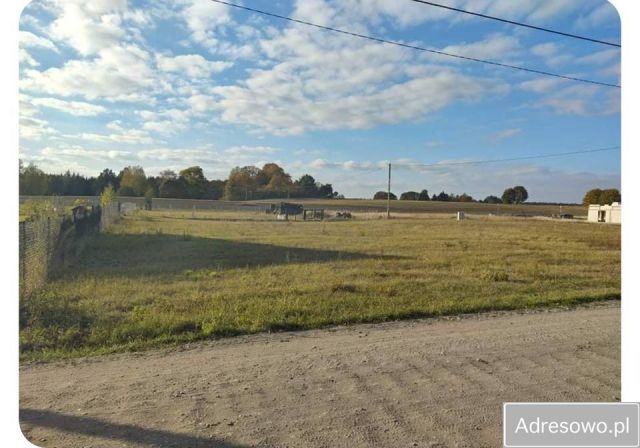 Działka budowlana Polska Wieś. Zdjęcie 1