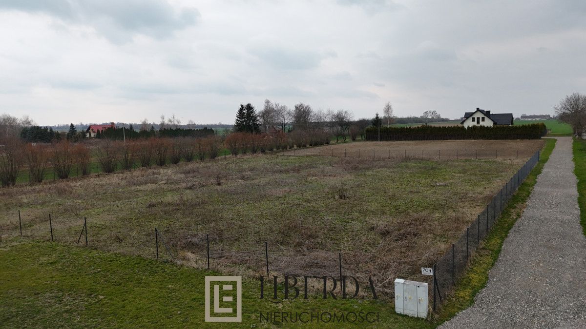Działka budowlana Nowogród. Zdjęcie 4