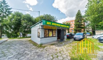 Lokal Bielsko-Biała, ul. Akademii Umiejętności