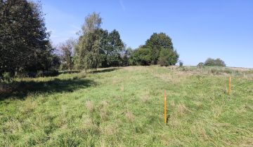 Działka budowlana Cieszyn Marklowice, ul. Leśna